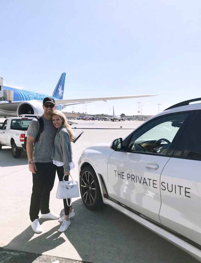 What is the Private Suite at LAX? | Krystal Schlegel